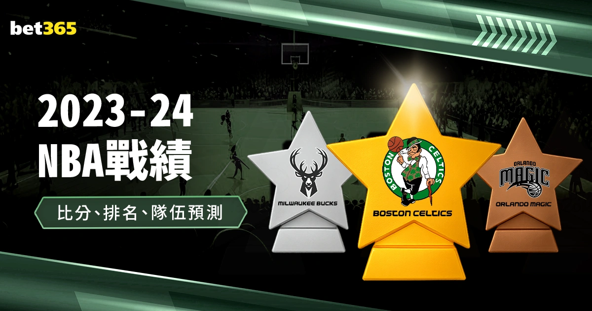 国际乒联支,改革,放宽大满贯,乐竞体育官网,乐竞体育官网入口,乐竞体育网站,乐竞体育,乐竞体育登录入口