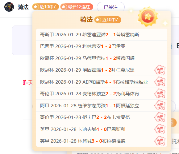 中超,能否实现涅,槃重生,乐竞体育官网,乐竞体育官网入口,乐竞体育网站,乐竞体育,乐竞体育登录入口