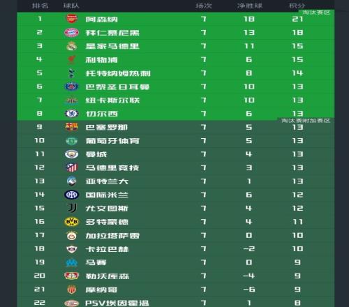 国少,亚洲杯首战,挑战沙特,乐竞体育官网,乐竞体育官网入口,乐竞体育网站,乐竞体育,乐竞体育登录入口