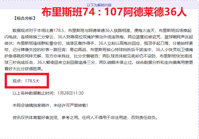 国足实施年,轻化计划,两名潜在归,乐竞体育官网,乐竞体育官网入口,乐竞体育网站,乐竞体育,乐竞体育登录入口