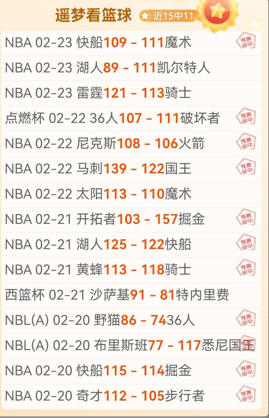 國足選拔高,拉特工作需,進一步優化,乐竞体育官网,乐竞体育官网入口,乐竞体育网站,乐竞体育,乐竞体育登录入口