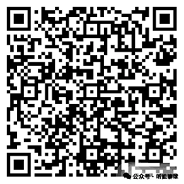 汪顺,告别九宫格,杭州圆满,乐竞体育官网,乐竞体育官网入口,乐竞体育网站,乐竞体育,乐竞体育登录入口