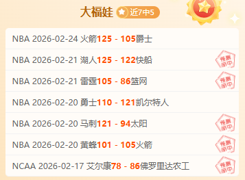 利物浦有意,报价努涅斯,马竞成潜在,乐竞体育官网,乐竞体育官网入口,乐竞体育网站,乐竞体育,乐竞体育登录入口