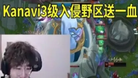 乐竞体育